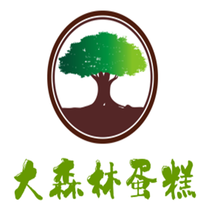 大森林蛋糕加盟