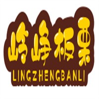 嶺崢板栗加盟