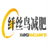 纖絲鳥減肥加盟