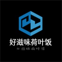 好滋味荷葉飯加盟