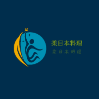 柔日本料理加盟