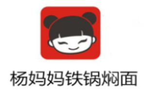 楊媽媽鐵鍋燜面加盟