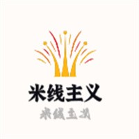 米線主義加盟