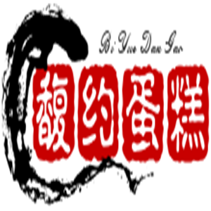 馥約蛋糕加盟