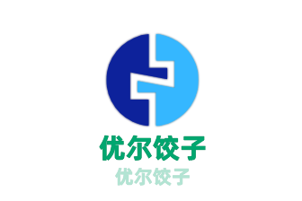 優(yōu)爾餃子加盟