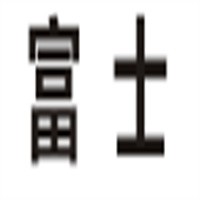 富士米線加盟