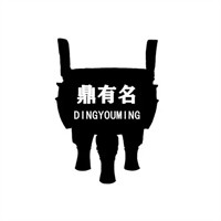 鼎有名生煎包加盟