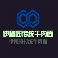伊穆園傳統(tǒng)牛肉面加盟