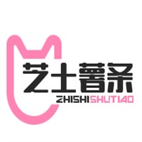 芝士薯條加盟