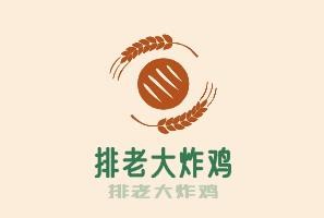 排老大炸雞加盟