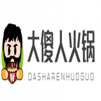 大傻人火鍋加盟