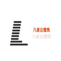 八叔公餛飩加盟