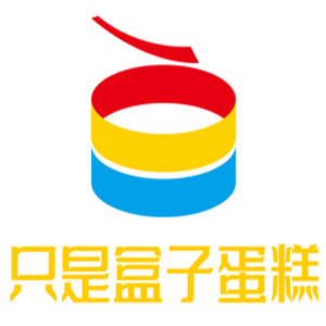 只是盒子蛋糕加盟
