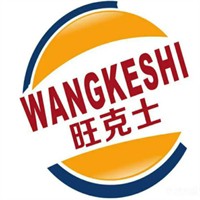 旺克士漢堡加盟