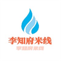 李知府米線加盟