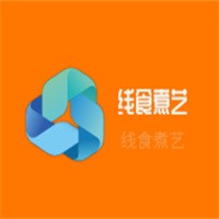 線食煮藝加盟
