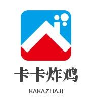 卡卡炸雞加盟