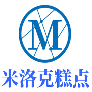 米洛克糕點(diǎn)加盟