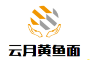 云月黃魚(yú)面加盟