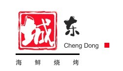 城東海鮮燒烤加盟