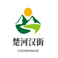 楚河漢街茶餐廳加盟