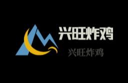 興旺炸雞加盟