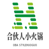 合伙人小火鍋加盟