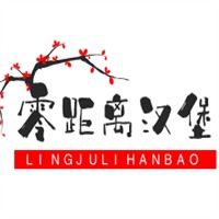 零距離漢堡加盟