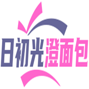 日初光澄面包加盟