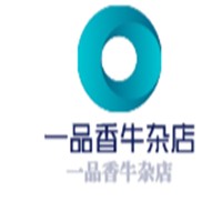 一品香牛雜店加盟