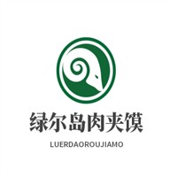 綠爾島肉夾饃加盟