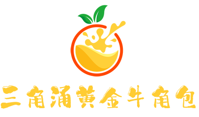 三角涌黃金牛角包加盟