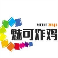 魅可炸雞加盟