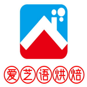 愛芝語烘焙加盟