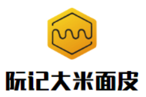 阮記大米面皮加盟