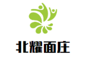 北耀面莊加盟