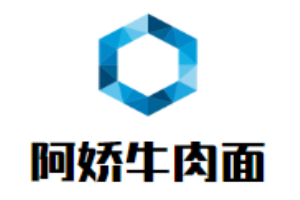 阿嬌牛肉面加盟