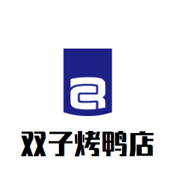 雙子烤鴨店加盟