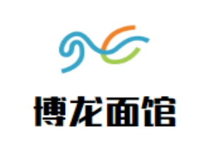 博龍面館加盟