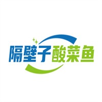 隔壁子酸菜魚加盟
