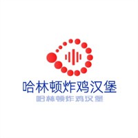 哈林頓炸雞漢堡加盟
