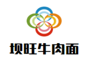 壩旺牛肉面加盟