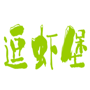逗蝦堡小龍蝦三明治加盟