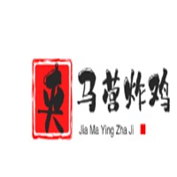 夾馬營炸雞加盟