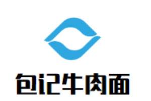 包記牛肉面加盟