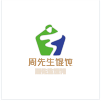 周先生餛飩加盟