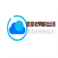 星星老鴨粉絲湯加盟