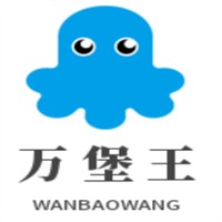萬(wàn)堡王加盟