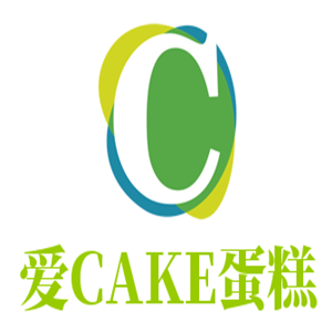 愛CAKE蛋糕加盟