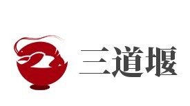 三道堰自助燒烤加盟